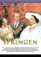 Springen (1985) Обнаженные сцены