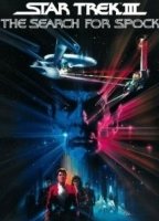 Star Trek III 1984 фильм обнаженные сцены