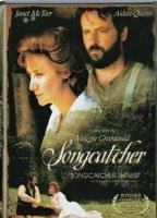 Songcatcher 2000 фильм обнаженные сцены