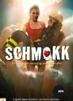 Schmokk (2011-настоящее время) Обнаженные сцены