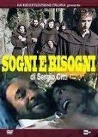 Sogni e bisogni 1985 фильм обнаженные сцены