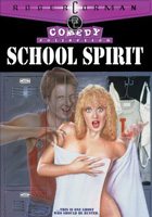 School Spirit 1985 фильм обнаженные сцены