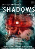 Shadows (2007) Обнаженные сцены