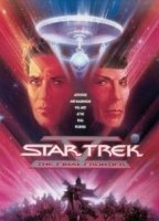 Star Trek V: The Final Frontier обнаженные сцены в фильме