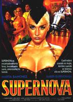 Supernova (1993) Обнаженные сцены