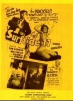 Surftide 77 (1962) Обнаженные сцены