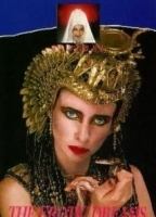 Sogni erotici di Cleopatra (1985) Обнаженные сцены