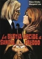 Cold Blooded Beast 1971 фильм обнаженные сцены