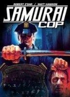 Samurai Cop 1991 фильм обнаженные сцены