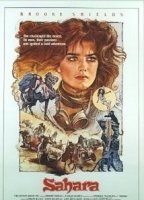 Sahara  (1983) Обнаженные сцены