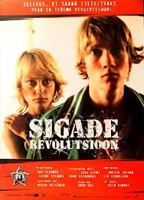 Sigade revolutsioon (2004) Обнаженные сцены