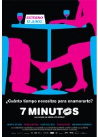 Siete minutos (2009) Обнаженные сцены