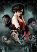 Svik (2009) Обнаженные сцены
