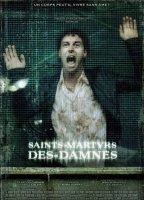 Saint Martyrs of the Damned обнаженные сцены в ТВ-шоу