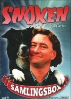 Snoken (1993-1997) Обнаженные сцены