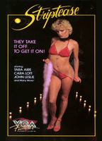 Striptease (1985) Обнаженные сцены