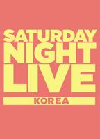 Saturday Night Live Korea обнаженные сцены в ТВ-шоу