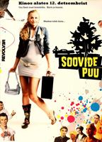 Soovide puu (2008) Обнаженные сцены
