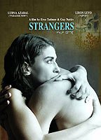 Strangers (2007) 2007 фильм обнаженные сцены