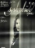Syskonbädd 1782 (1966) Обнаженные сцены