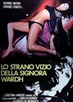The Strange Vice of Mrs. Wardh 1971 фильм обнаженные сцены