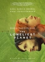 The loneliest planet обнаженные сцены в фильме