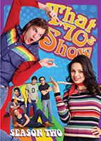 That '70s Show (1998-2006) Обнаженные сцены