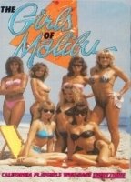 The Girls of Malibu 1986 фильм обнаженные сцены