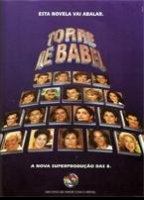 Torre de Babel обнаженные сцены в ТВ-шоу