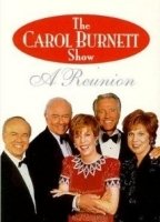 The Carol Burnett Show 1967 фильм обнаженные сцены