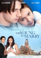 Too Young to Marry (2007) Обнаженные сцены