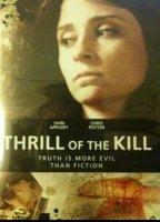Thrill of the Kill (2006) Обнаженные сцены