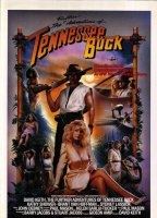 The Further Adventures of Tennessee Buck 1988 фильм обнаженные сцены