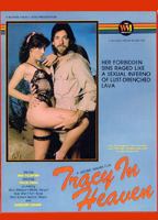 Tracy in Heaven 1985 фильм обнаженные сцены