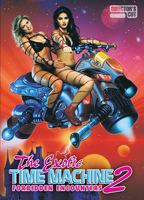 The Exotic Time Machine II (2000) Обнаженные сцены