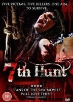 The 7th Hunt 2009 фильм обнаженные сцены