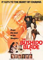 The Bushido Blade обнаженные сцены в фильме