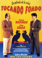 Tocando fondo (1993) Обнаженные сцены