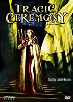 Tragic Ceremony (1972) Обнаженные сцены