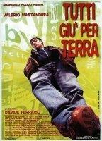 Tutti giù per terra (1997) Обнаженные сцены