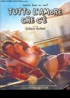 Tutto l'amore che c'è (2000) Обнаженные сцены