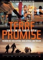 Terre promise (2004) Обнаженные сцены