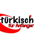 Türkisch für Anfänger (TV-Serie) 2006 фильм обнаженные сцены