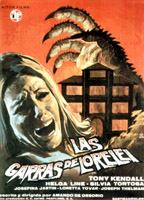 Las garras de Lorelei (1974) Обнаженные сцены