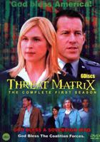 Threat Matrix обнаженные сцены в ТВ-шоу
