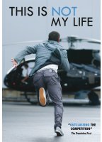 This Is Not My Life 2010 фильм обнаженные сцены