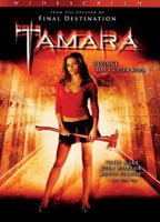 Tamara 2005 фильм обнаженные сцены