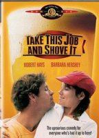 Take This Job and Shove It 1981 фильм обнаженные сцены