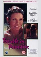 Trouble in Paradise (1989) Обнаженные сцены