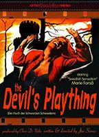The Devil's Plaything (1973) Обнаженные сцены